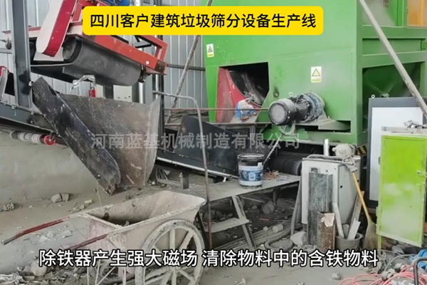 垃圾分揀設備發展前景