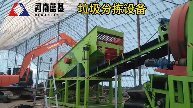 垃圾分揀設備生產線的環保性能多面解析